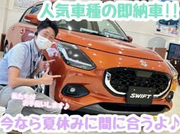 ☆★6月もがんばるぞぉ♪♪★☆